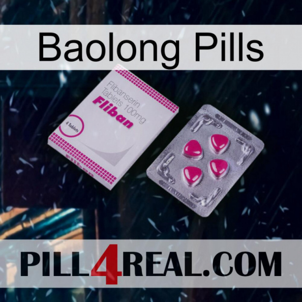 Baolong Pills 32.jpg